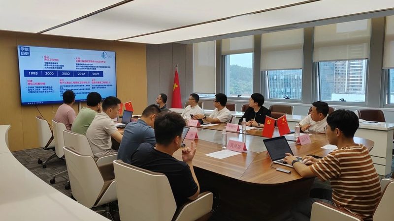 电子元器件加工工艺流程全解析：揭秘从设计到成品的奥秘**