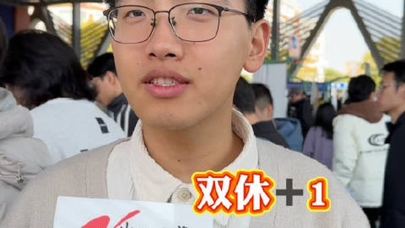 深圳蓝牙耳机生产厂家：揭秘蓝牙耳机批发背后的技术奥秘