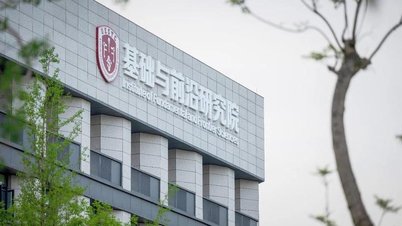 三极管代理加盟，你准备好了吗？**